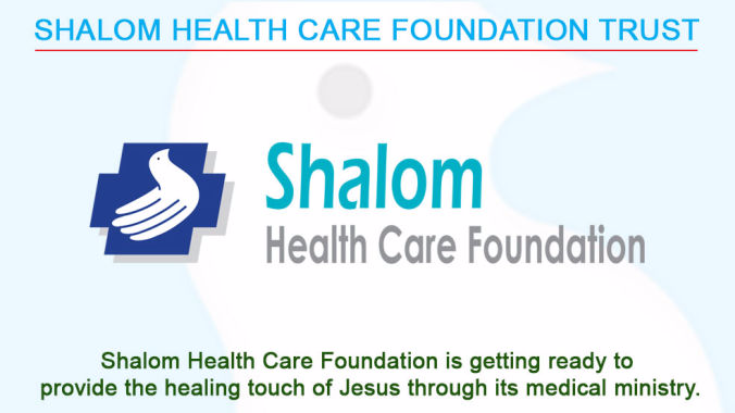shalom health care